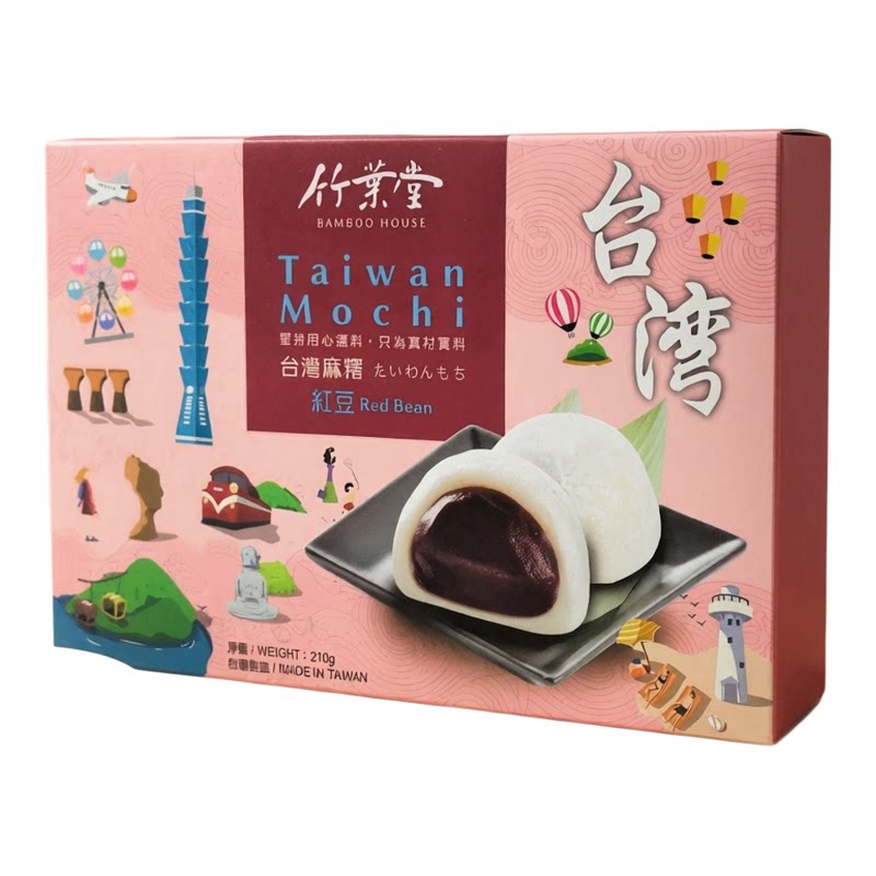 竹叶堂 台湾红豆麻薯210gQ感无比口感烟韧下午茶点心糕点佳节送礼