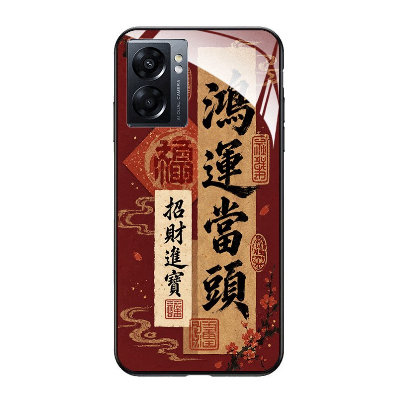 OPPOA77(5G)OPPO防摔手机壳