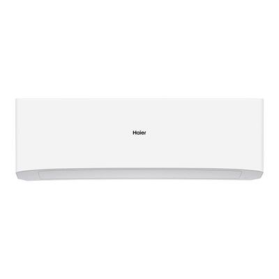 海尔净省电PLUS空调智能1.5匹