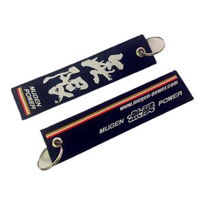 JDM 14-20款飞度FITRS FK7 FC1 ASIMO无限改装织唛钥匙扣刺绣挂绳