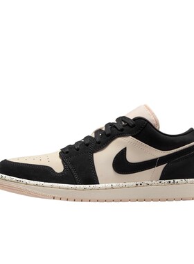 Nike耐克女板鞋Air Jordan 1 AJ1奶茶粉低帮复古篮球鞋DC0774-003