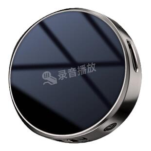 梵沐专业录音笔高清降噪随设备神器身2025新款律师用学生党机上课