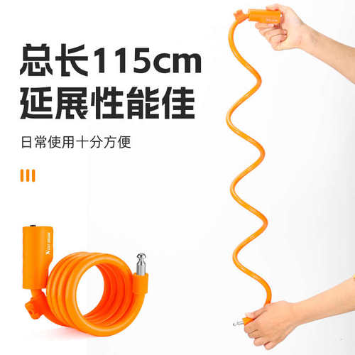 西骑者钢缆锁自行车锁圈便携单车链子锁山地公路车锁家用缆绳锁