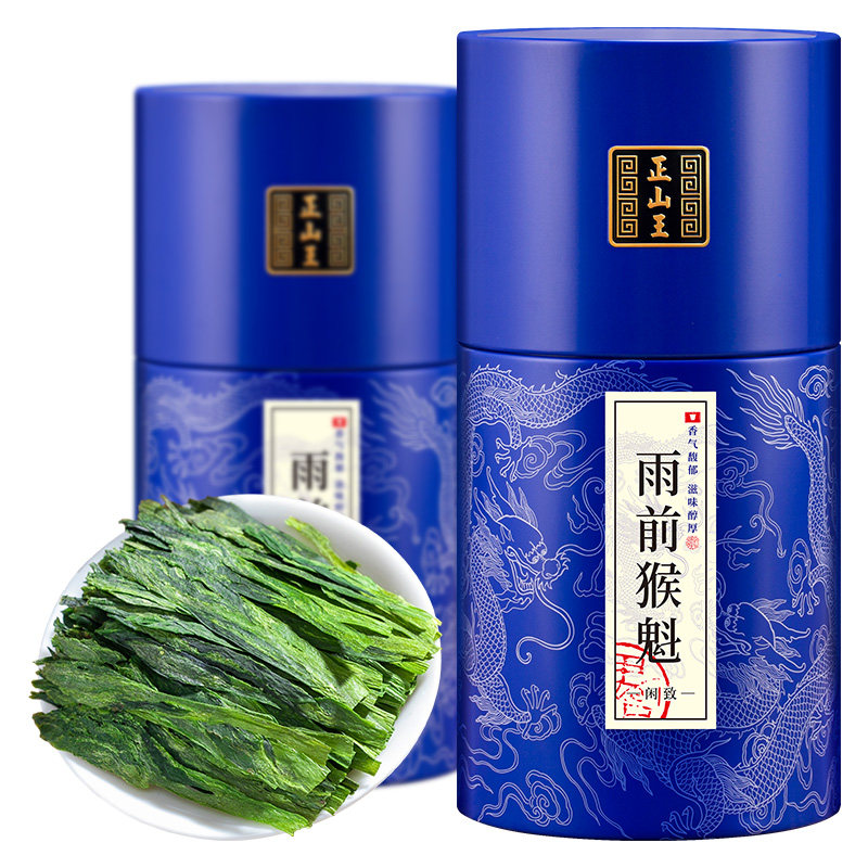官方推荐正宗太平猴魁新茶500克