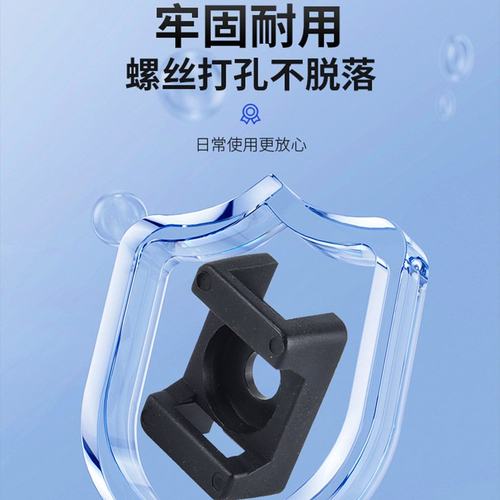 扎带固定座塑料HC2卡孔型卡子STM线整理线卡扣螺丝尼龙线PA66线束