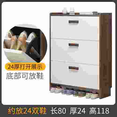 超薄鞋柜1家用门口大容量玄关门厅柜简约现代经济型翻斗窄鞋架u.