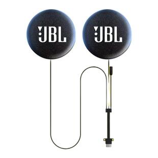 维迈通V11S /V11X升级JBLPRO耳机单元喇叭魔术贴耳麦重低音配件