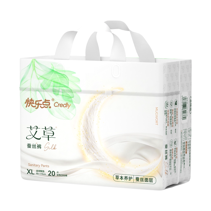 快乐点艾草蚕丝裤姨妈安睡裤女经期用防漏拉拉裤大码卫生巾安心裤