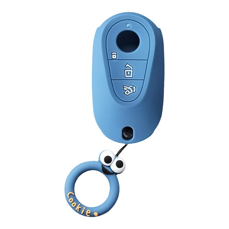 适用奔驰C级钥匙套C200壳C260L女