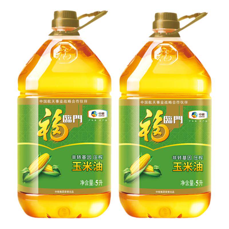 【央企中粮】福临门非转基因压榨玉米油5.436L*2桶家用营养食用油
