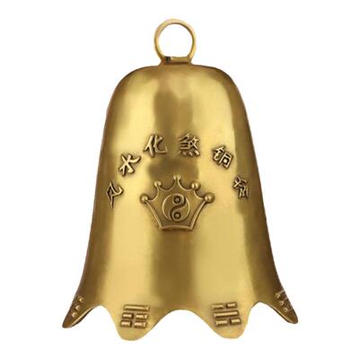 铜铃铛摆件风铃铜钟挂件风水挂饰