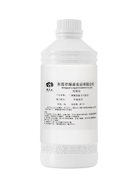 高牢固强效打印涂层液