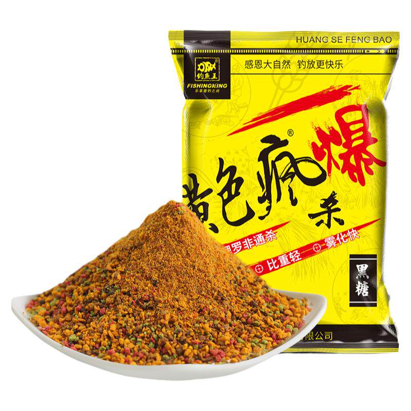 钓鱼王鱼饵黄色疯爆鲤鱼饵料套餐鲫鱼饵黑坑风暴抢鱼散炮膨化果酸
