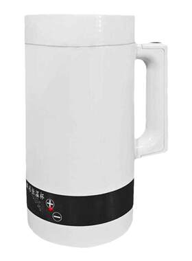 倍特双新款解冻杯可车载可家用