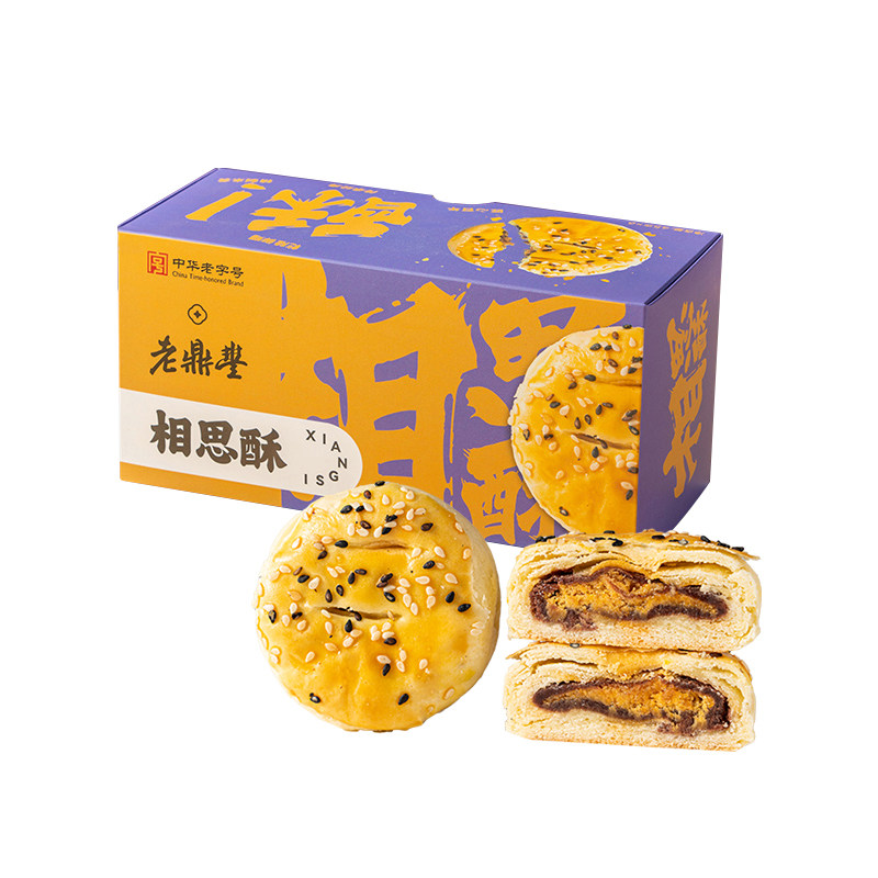 老鼎丰黑龙江省相思酥