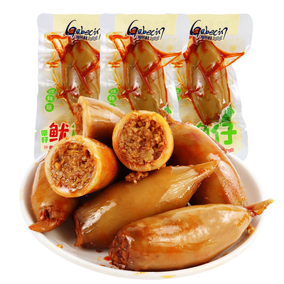 开袋即食墨鱼仔零食休闲海味小吃