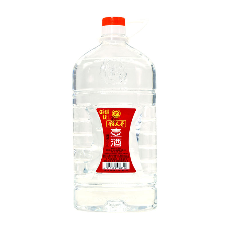 湖北稻花香壶酒45度浓香型白酒1800ml大桶装酒自饮口粮酒泡药用酒