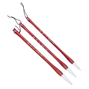 启明文房长锋羊毫兼毫大号毛笔书法大楷中楷联笔对联清韧套装草书