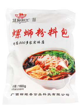 广西桂柳粉王螺蛳粉160克*50包