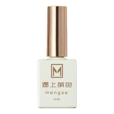 松石绿色指甲油胶2026年网红爆款新款流行蓝色显白美甲专用光疗胶