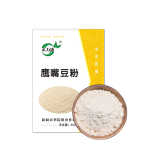 新疆 禾力康 鹰嘴豆粉即冲饮原味豆浆高蛋白23.7膳食纤维10.4