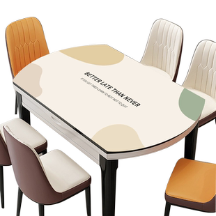 侘寂风折叠圆桌硅胶皮革桌布防水防油免洗椭圆形餐桌垫防烫茶几垫