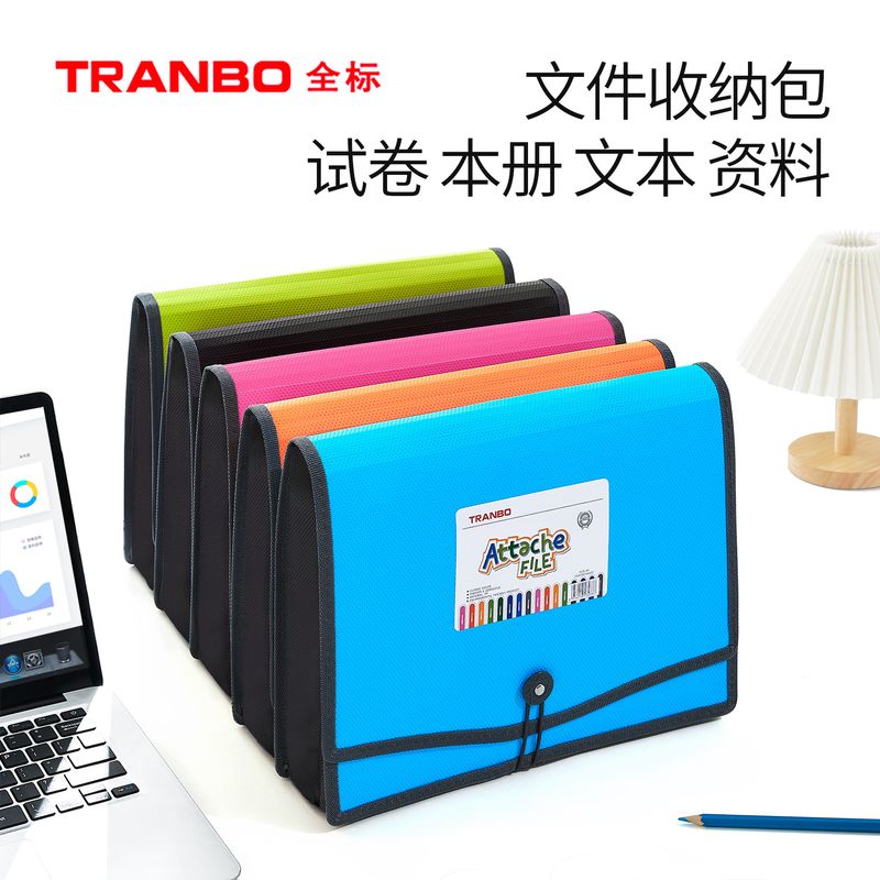 跨境直供热销A4立体收纳包大容量资料包立体扩展收纳袋立体文件包