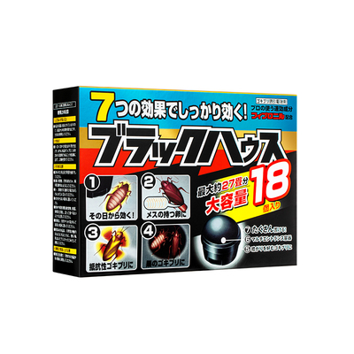 日本灭蟑螂药一窝全锅小黑屋绝杀