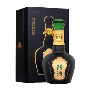 贵州珍酒珍三十53度酱香型白酒500ml纯粮酒水送礼高端礼盒