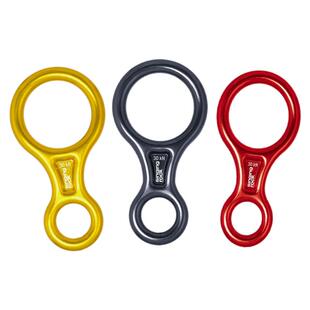 Singing Rock 索乐克 8字环 八字环保护器下降器索降速降攀岩装备