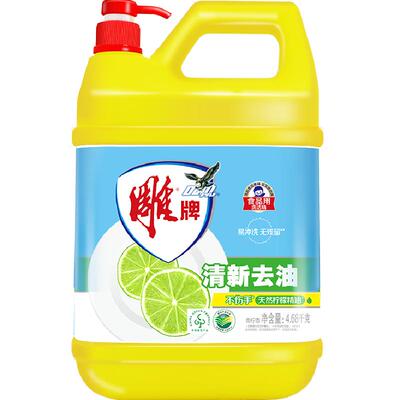 雕牌青柠洗洁精除菌4.68kg