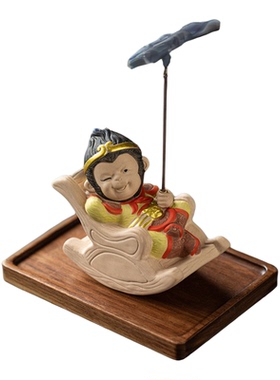 摇摇椅大圣香插，喝茶都变治愈了