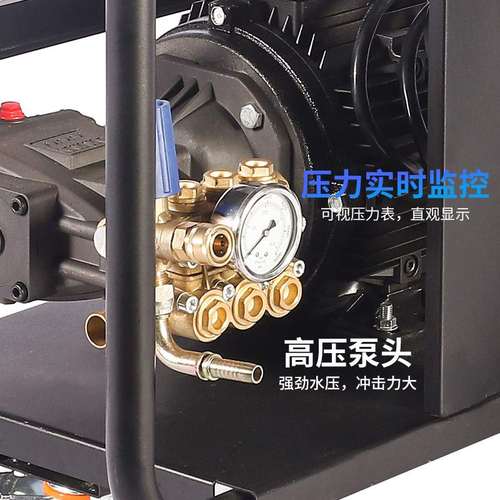 电动高压管道疏通机市政环卫小区下水道清洗高压管道疏通清洗机