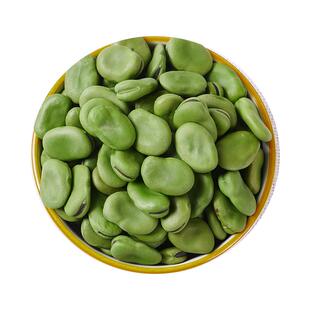 新干蚕豆生蚕豆5斤农家自种绿胡豆罗汉豆可发芽可做罗汉豆
