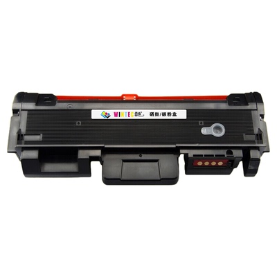 雷色适用光电通OEP2660DN粉盒