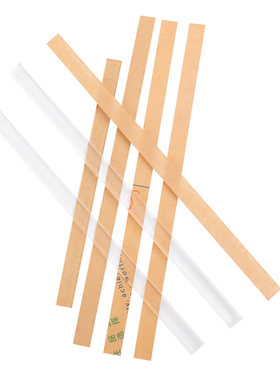 饼干烘焙工具平衡尺平整器翻糖