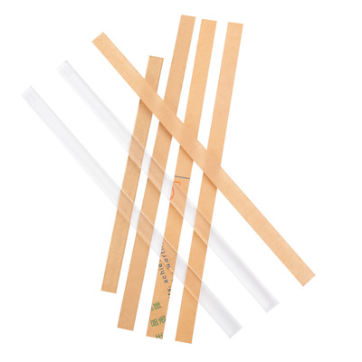 饼干烘焙工具平衡尺平整器翻糖