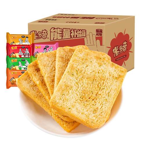 米多奇烤馍片馒头片馍干烤馍50g办公室零食休闲食品小吃饼干箱装