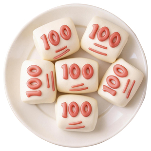 考试100分馒头儿童满分早餐馒头热狗卷半成品加热即食卡通包速食