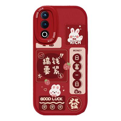 适用一加ace3v手机壳新款一加12硅胶防摔oneplus可爱女网红ACE2挂绳ace2v好运竞速版acepro高级感11镜头全包