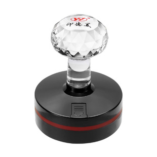 环保标识印章RoHS绿色回收PAP循环使用牛皮纸箱环保标识印章定刻