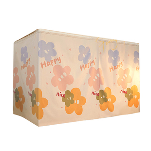 蚊帐学生宿舍上铺下铺加密1米2单人床家用老式2026新款免安装纹账