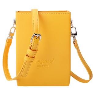 剪刀包发型师专用美发腰包个性挎包宠物美容师创意潮流斜挎工具包