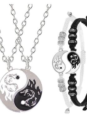 中国风复古手工太极阴阳龙手链