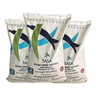 秘鲁进口蒸汽鱼粉饲料养殖专用鸡鸭猪家畜水产添加剂兽用钓鱼骨粉