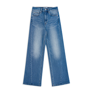 DD「天生直腿」系列 扭缝拼接设计中高腰弹力显瘦直筒阔腿牛仔裤