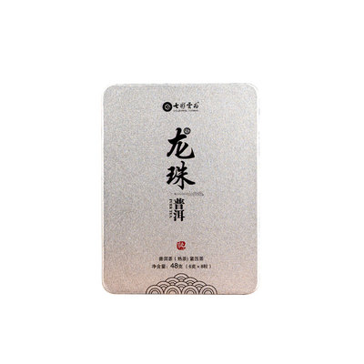 七彩云南云南昆明龙珠