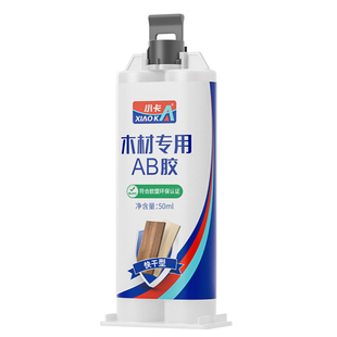 小卡木材胶强力木工胶快干实木家具开裂修补粘接木板专用环保ab胶