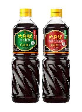 欣和六月鲜特级酱油红烧酱油组合