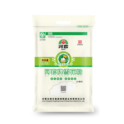 河套雪花粉2.5kg中华老字号